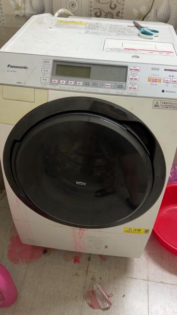 Máy giặt sấy Panasonic NA-VX7600L nội địa nhật. Mua bán Máy giặt tại Quận 6 Tp Hồ Chí Minh được đăng bởi Ngô ngọc mai hình 1