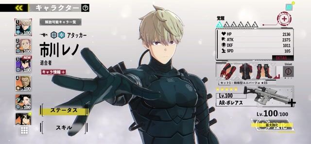 ❤️‍🔥❤️‍🔥もうやらないので売ります‼️❤️‍🔥❤️‍🔥