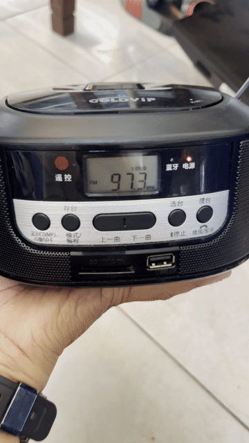 Đầu đĩa Radio FM CD GOLDVIP Đen. Mua bán Tivi, Âm thanh tại Quận Ninh Kiều Cần Thơ được đăng bởi đồ điện tử cũ  hình 1