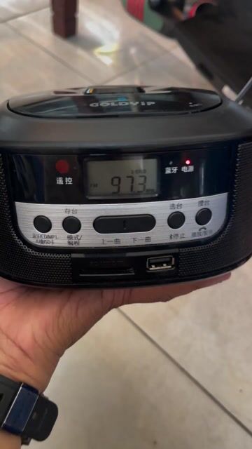 Đầu đĩa Radio FM CD GOLDVIP Đen. Mua bán Tivi, Âm thanh tại Quận Ninh Kiều Cần Thơ được đăng bởi đồ điện tử cũ  hình 1