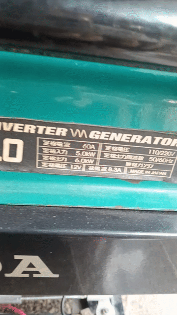 Máy phát điện Honda GX-8000S 5kVA. Mua bán Đồ chuyên dụng, Giống nuôi trồng tại Thành phố Thái Bình Thái Bình được đăng bởi Bùi văn thuận hình 1