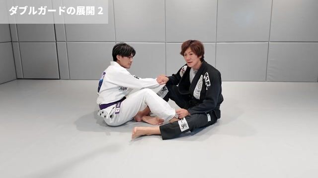 ダブルガードの展開2