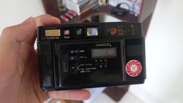 Máy ảnh Minolta AF-S Quartz Date Đen. Mua bán Máy ảnh, Máy quay tại Thị xã Hương Trà Thừa Thiên Huế được đăng bởi Hải Trần hình 1