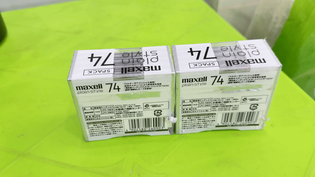 Đĩa MD Maxell 74 phút Mới nguyên. Mua bán Sở thích khác tại Quận 10 Tp Hồ Chí Minh được đăng bởi hiep nguyen hình 1