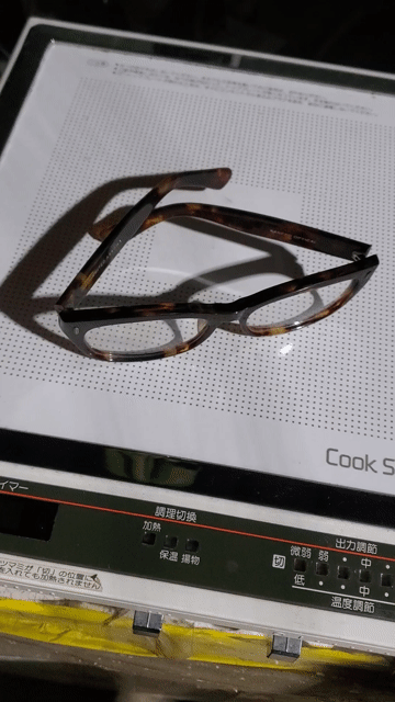 Kính Kaneko Optical United Arrows Đồi mồi Nâu. Mua bán Phụ kiện thời trang khác tại Huyện Bình Chánh Tp Hồ Chí Minh được đăng bởi hàng bãi nhật bản hình 1