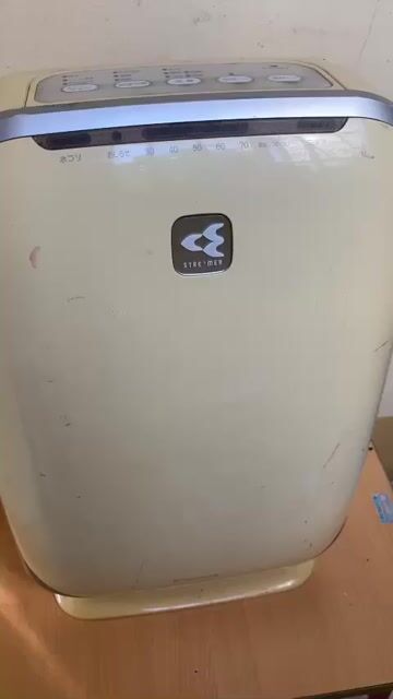 Lọc khí bù ẩm DAIKIN ACK55L-W công suất 64W. Mua bán Nội thất, đồ gia dụng khác tại Thành phố Phú Quốc Kiên Giang được đăng bởi Japanese goods hình 1