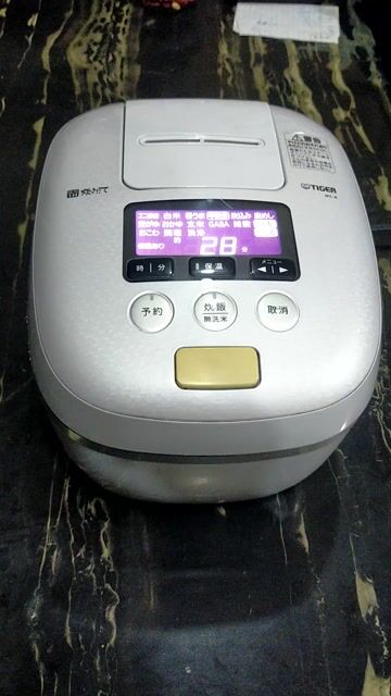 Nồi Tiger cao tần áp suất 2 bi. Mua bán Bếp, lò, đồ điện nhà bếp tại Huyện Củ Chi Tp Hồ Chí Minh được đăng bởi Tiến Dũng hình 1