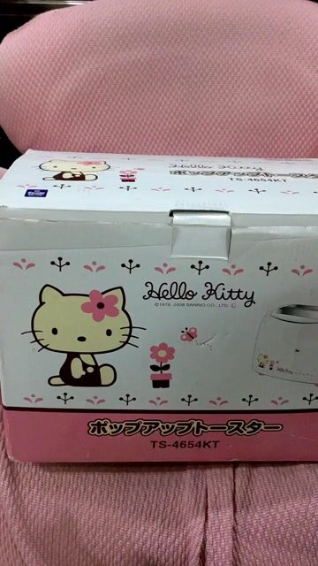 Máy nướng bánh mì Twinbird Hello Kitty 100V. Mua bán Bếp, lò, đồ điện nhà bếp tại Quận Hải Châu Đà Nẵng được đăng bởi Lee Min Ho Đà Nẵng hình 1