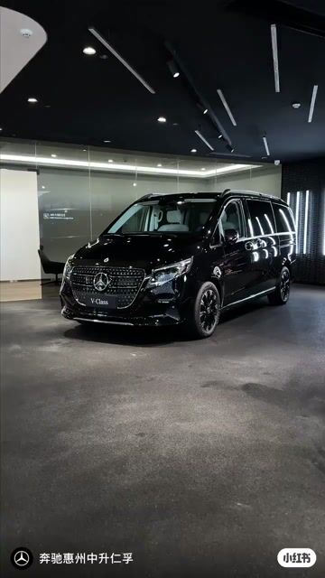 Mercedes Benz V Class 2025 V300 Avantgarde. Mua bán Ô tô tại Quận 7 Tp Hồ Chí Minh được đăng bởi Lâm Hoàng  hình 1