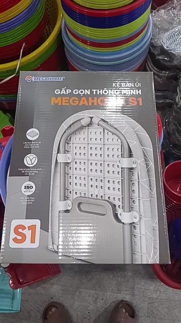 Bàn ủi gấp gọn MEGAHOME S1