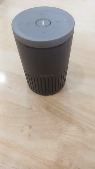 Loa hội nghị chính hãng Elecom giá mua mới hơn 3tr. Mua bán Tivi, Âm thanh tại Huyện Giồng Trôm Bến Tre được đăng bởi Phan Hoàng Phúc hình 1