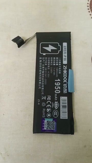Pin iPhone 5S bóc máy 1950 mAh . Mua bán Linh kiện (RAM, Card...) tại Quận Thanh Xuân Hà Nội được đăng bởi Đồ Cũ  hình 1