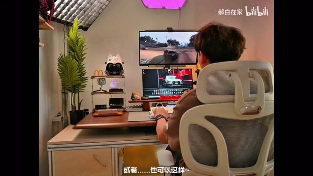 Chân bàn nâng hạ điện 2026 Đen. Mua bán Đồ dùng văn phòng tại Quận Lê Chân Hải Phòng được đăng bởi Hậu Corn hình 1