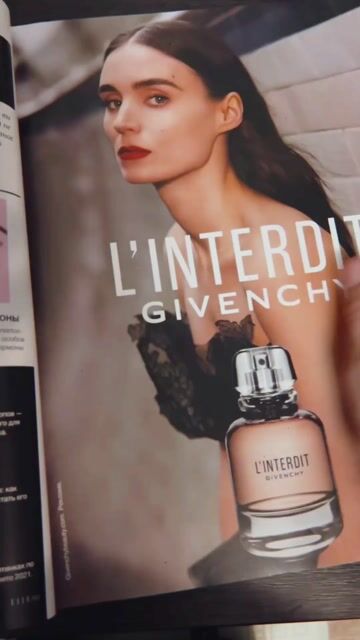 L'Interdit Eau de Parfum Givenchy 香水- 一款2018年女用香水