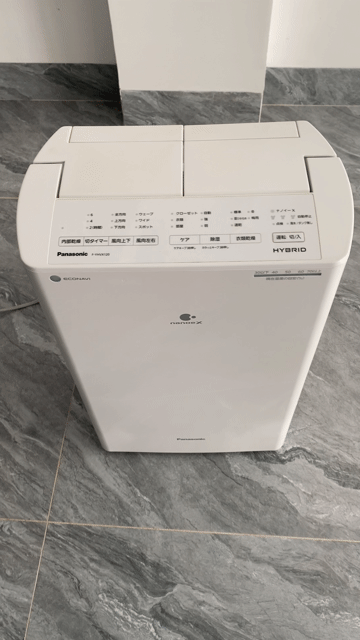 Máy hút ẩm Panasonic F-YHVX120 Trắng 12.5L 2023. Mua bán Nội thất, đồ gia dụng khác tại Quận Hồng Bàng Hải Phòng được đăng bởi Giang Hp hình 1