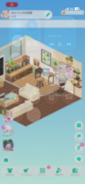りーくん様専用