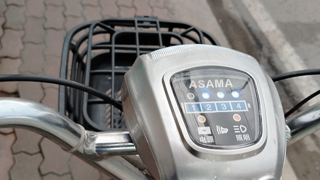 Xe đạp điện Asama Đen, Bạc. Mua bán Xe đạp tại Huyện Bình Chánh Tp Hồ Chí Minh được đăng bởi Nguyễn Thạnh hình 1