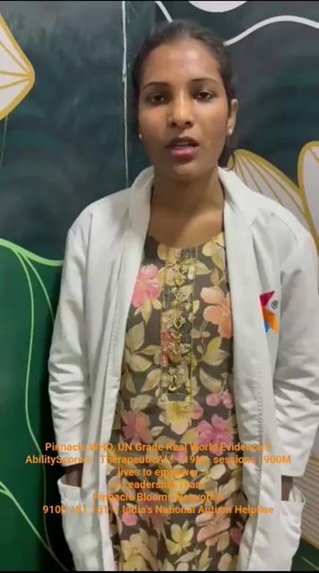 Dupaki Reena Preethi 