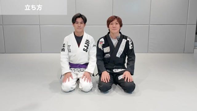 スタンドの基本