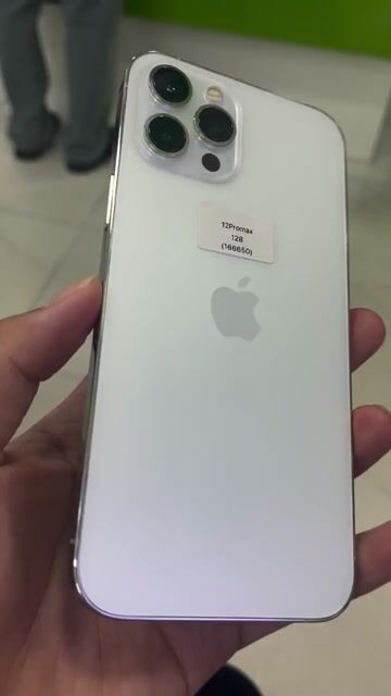 Apple iPhone 12 Pro Max 128GB Trắng. Mua bán Điện thoại tại Quận Ngô Quyền Hải Phòng được đăng bởi lê thanh thuỷ hình 1