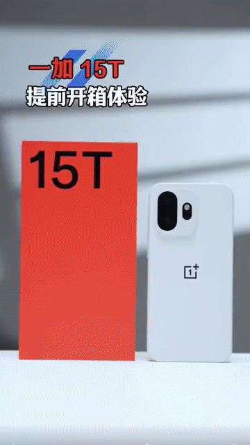 OnePlus 15T Snap 8 Elite Gen 5 Pin 7500 Có Trả Góp. Mua bán Điện thoại tại Quận Nam Từ Liêm Hà Nội được đăng bởi MPhones Mỹ Đình hình 1