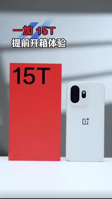 OnePlus 15T Snap 8 Elite Gen 5 Pin 7500 Có Trả Góp. Mua bán Điện thoại tại Quận Nam Từ Liêm Hà Nội được đăng bởi MPhones Mỹ Đình hình 1