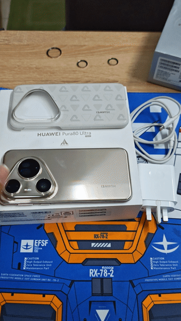 Huawei Pura 80 Ultra Quốc tế fullbox có giao lưu. Mua bán Điện thoại tại Quận Tân Phú Tp Hồ Chí Minh được đăng bởi Lâm Chí Cường hình 1